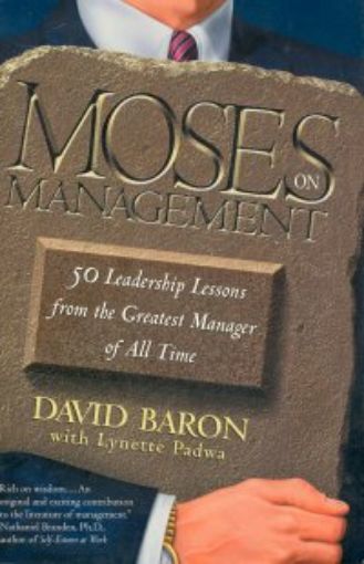 Picture of Moses On Management