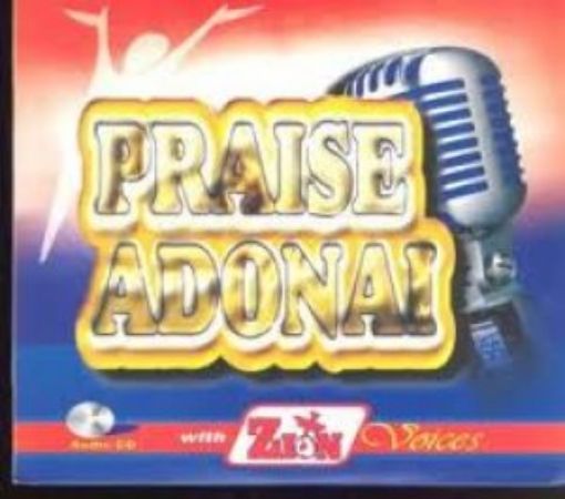 Picture of Praise Adonai