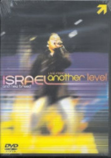Picture of Live From Another Level