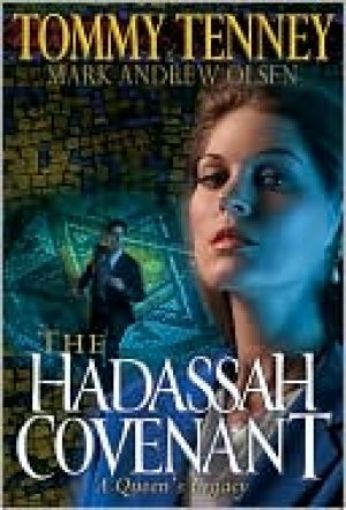 Picture of Hadassah Covenant,Hard Cover