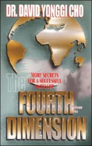 Picture of The Fourth Dimension Vol: 2
