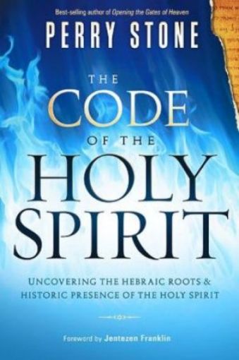Picture of The Code Of The Holy Spirit