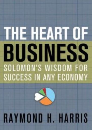 Picture of The Heart Of Business
