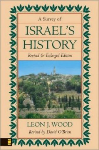 Picture of A Survey Of Israel's History
