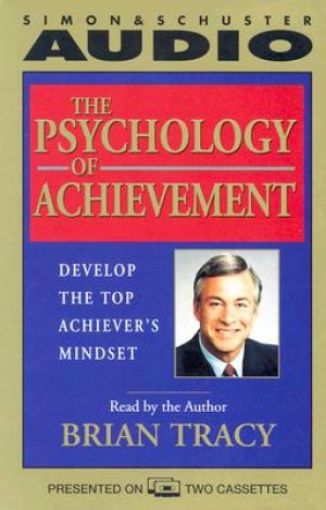 Picture of Bz-Cass-Psychology/Achievement