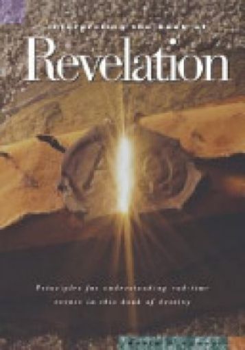 Picture of Interpreting The Book Of Revelation