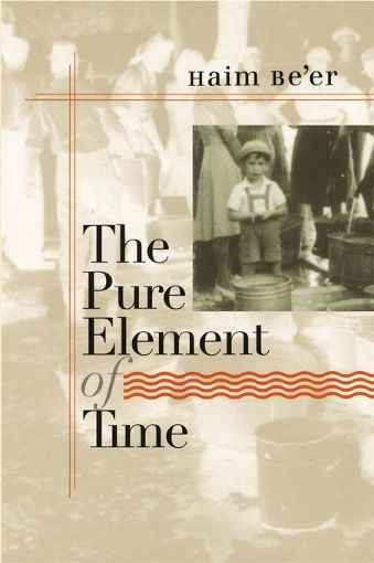 Picture of The Pure Element of Time