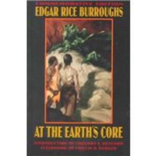 Picture of Earth's Core 