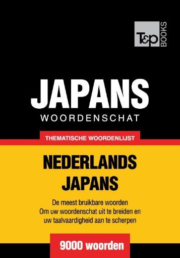 Picture of Thematische woordenschat Nederlands-Japans - 9000 woorden