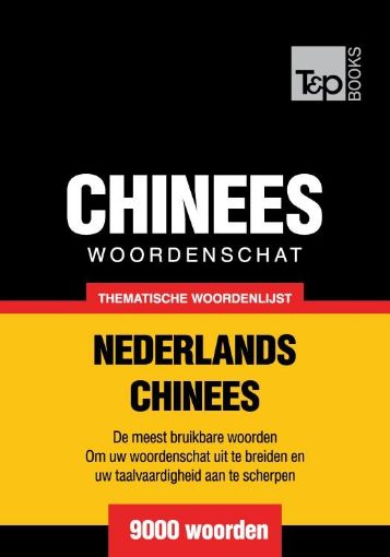 Picture of Thematische woordenschat Nederlands-Chinees - 9000 woorden