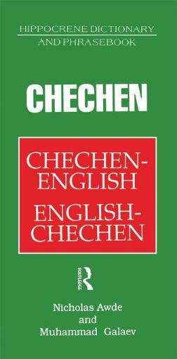 Picture of Chechen Dictionary and Phrasebook