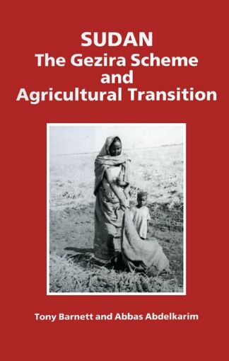 Picture of Sudan: The Gezira Scheme and Agricultural Transition