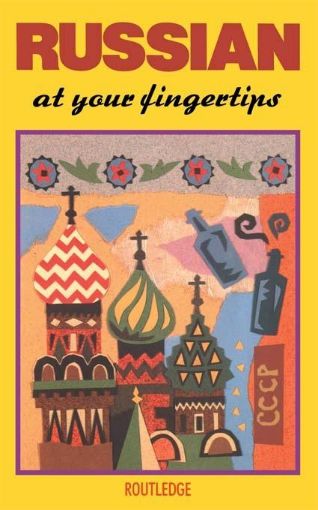 Picture of Russian at your Fingertips