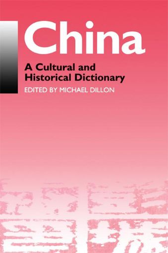 Picture of China: A Cultural and Historical Dictionary