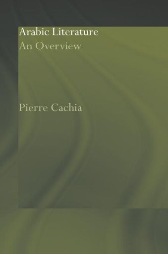 Picture of Arabic Literature: An Overview