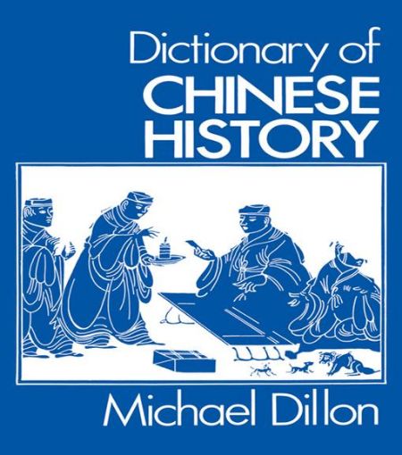 Picture of Dictionary of Chinese History