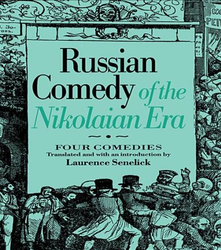 Picture of Russian Comedy of the Nikolaian Rea