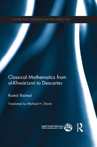Picture of Classical Mathematics from Al-Khwarizmi to Descartes