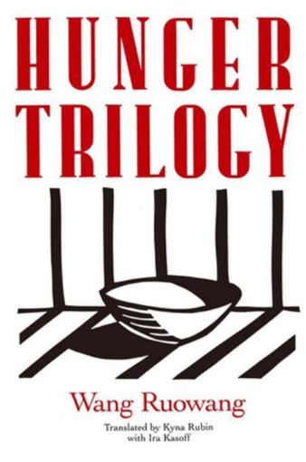 Picture of Hunger Trilogy