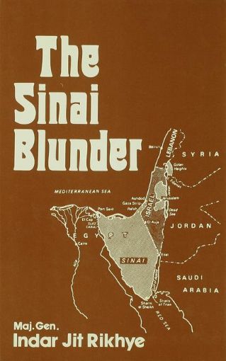 Picture of The Sinai Blunder: Withdrawal of the United Nations Emergency Force Leading....