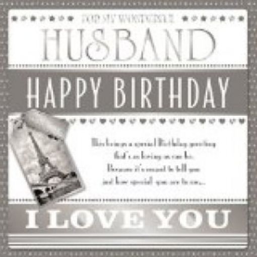 Picture of For My Wonderful Husband
