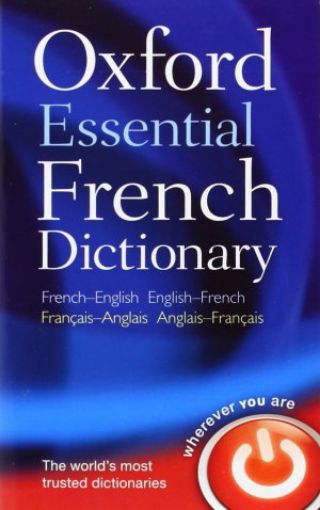 Picture of Oxford Essential French Dictionary