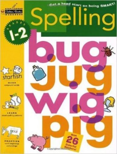 Picture of Spelling (Grade1-2)