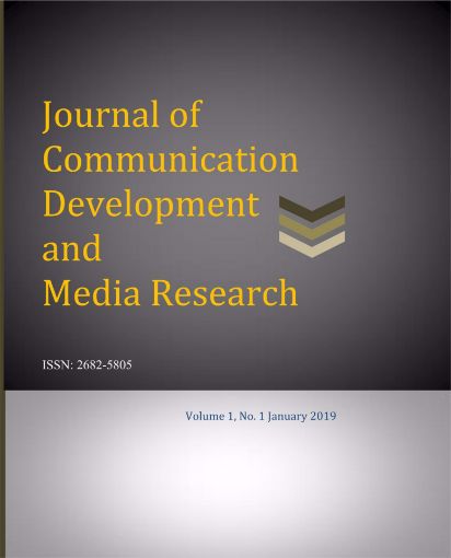 Picture of Journal of Communication Development and Media Research