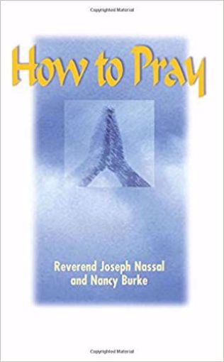 Picture of How To Pray