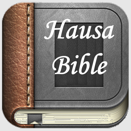 Picture of Hausa/English Bible