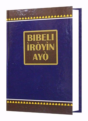 Picture of BIBELI IROYIN AYO63
