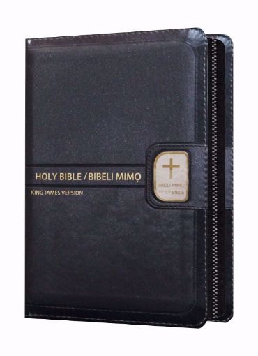 Picture of KJV Diglot 45PUZTI/YOR