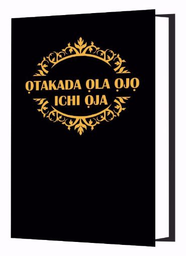 Picture of IGALA 63 COMMON LANGUAGE BIBLE
